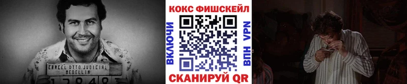 КОКАИН Columbia  наркотики  Ахтырский 