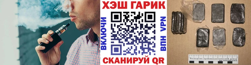 Гашиш Cannabis Ахтырский