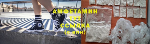 дистиллят марихуана Аркадак