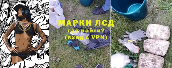 jwh Арсеньев