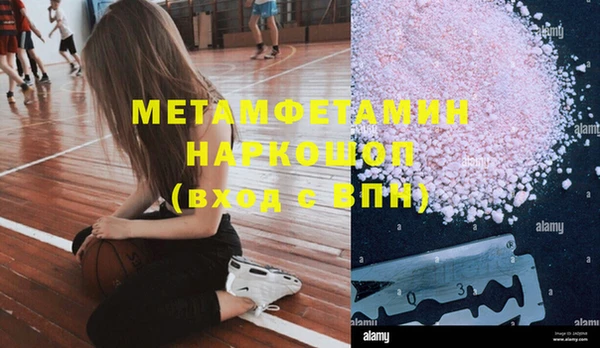 дистиллят марихуана Аркадак