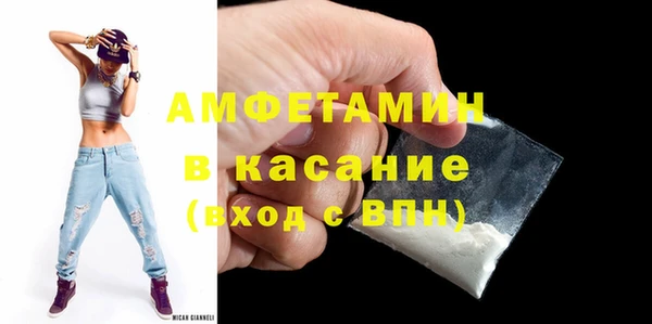 дистиллят марихуана Аркадак