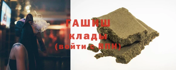 дистиллят марихуана Аркадак