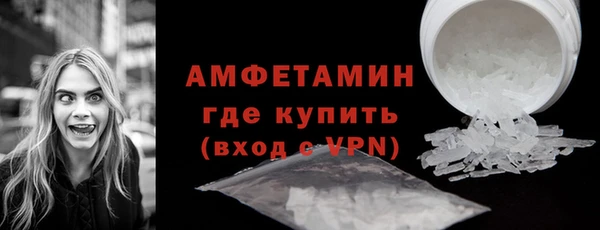 jwh Арсеньев