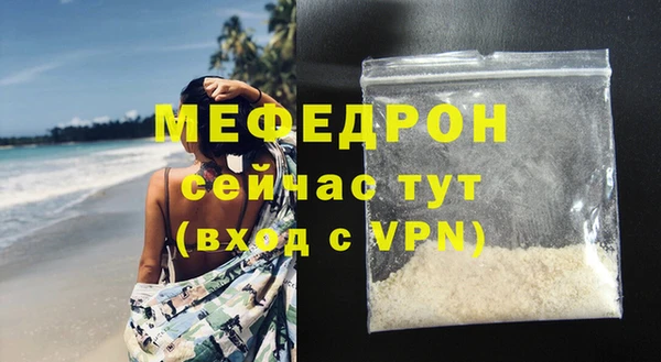 jwh Арсеньев
