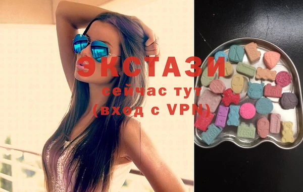 дистиллят марихуана Аркадак