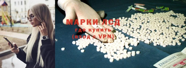 COCAINE Армянск