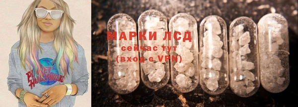 дистиллят марихуана Аркадак