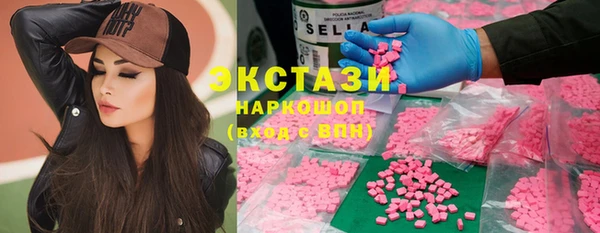 дистиллят марихуана Аркадак