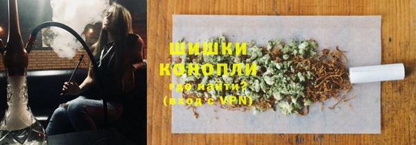 дистиллят марихуана Аркадак