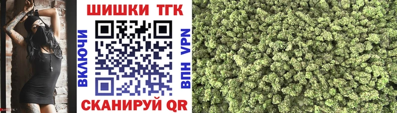 MEGA как зайти  Ахтырский  Каннабис Amnesia 